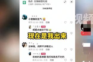 赢球又赢钱！步行者和鹈鹕每人至少10万美元到手？